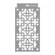 Moroccan 18 painting stencil - 18x35 cm